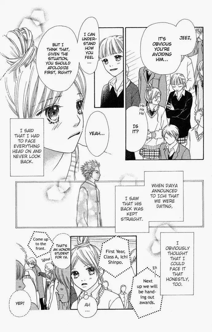 Parfait Tic Chapter 91 10
